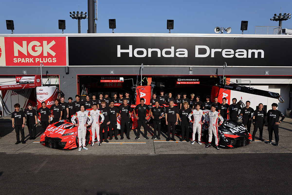 Honda Thanks day